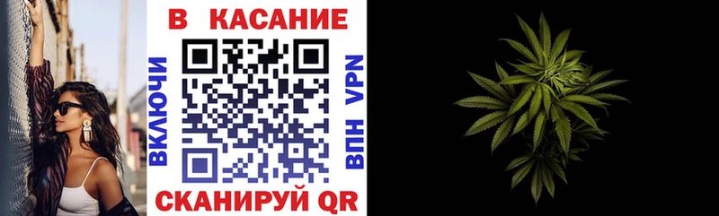 Наркошоп купить Alpha-PVP  МЕФ  ГАШИШ  Кодеин  COCAIN  Бошки Шишки  Дзержинский