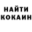 Экстази круглые yara becerra