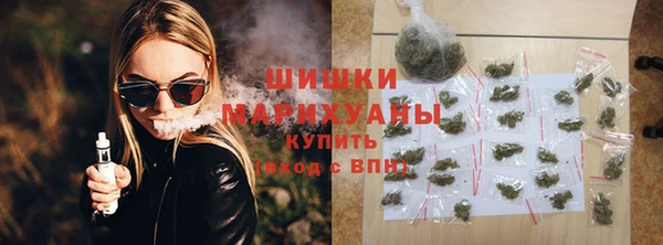 марки nbome Инта
