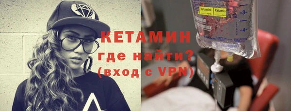 твердый Иннополис