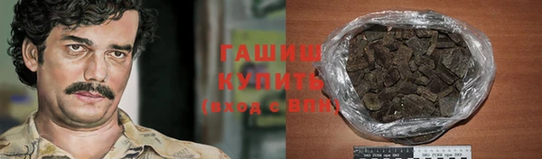 марки nbome Инта