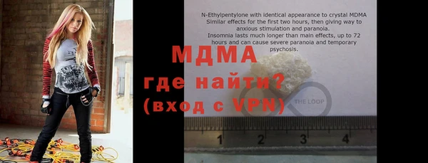 твердый Иннополис
