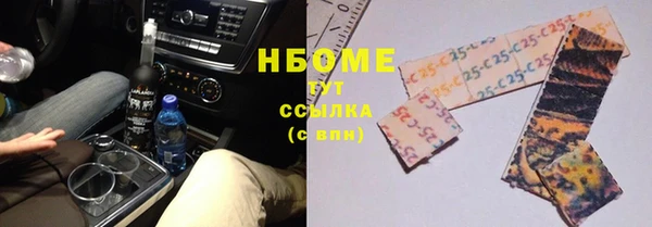 твердый Иннополис