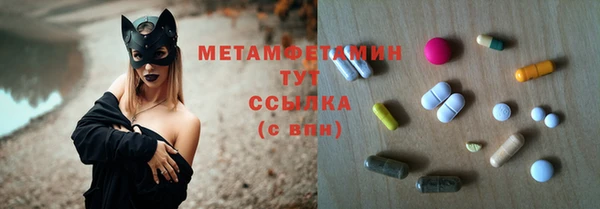 марки nbome Инта