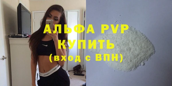марки nbome Инта