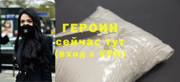 твердый Иннополис