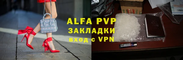 марки nbome Инта