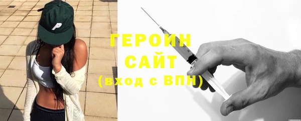 твердый Иннополис