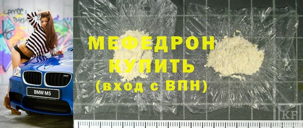 марки nbome Инта