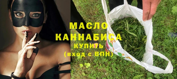 марки nbome Инта