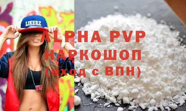 твердый Иннополис