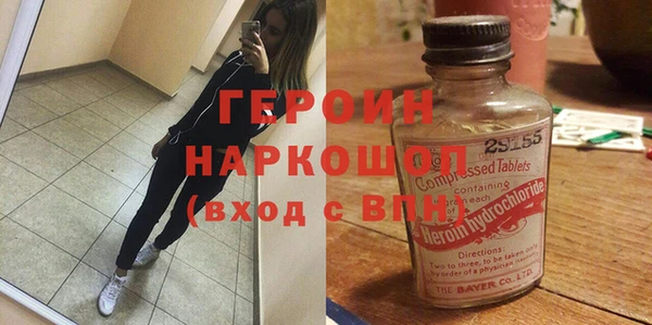 твердый Иннополис