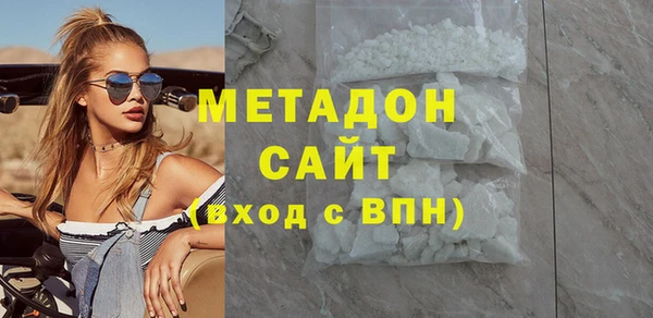 марки nbome Инта