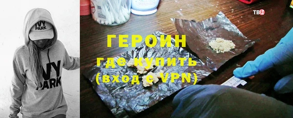 твердый Иннополис