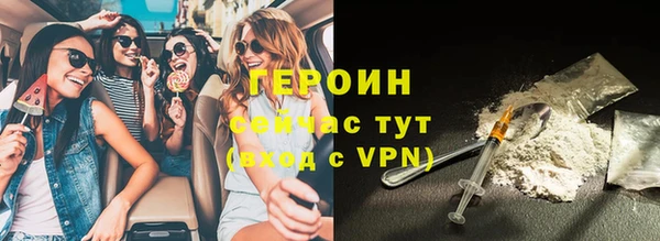 твердый Иннополис