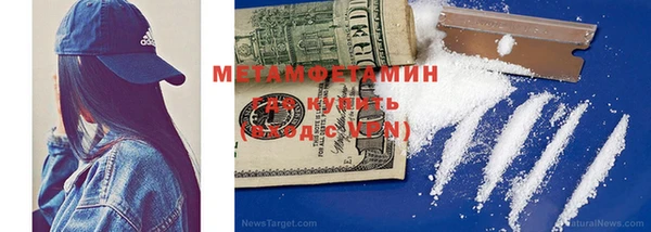 марки nbome Инта