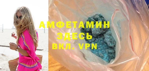 марки nbome Инта