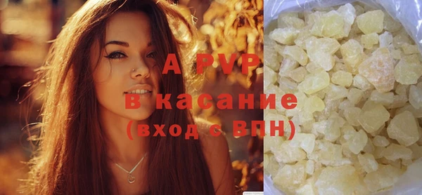 марки nbome Инта