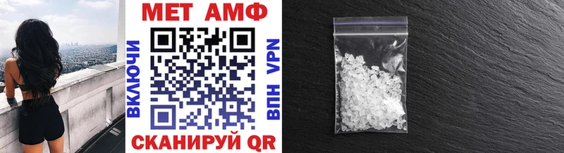 Купить где  Дзержинский  Первитин Декстрометамфетамин 99.9% 